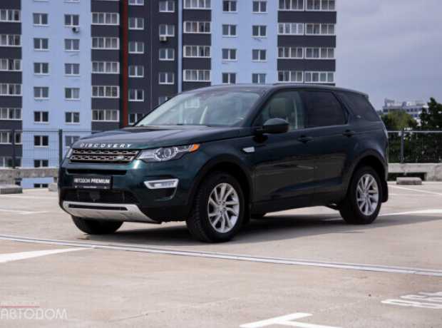 Land Rover Discovery Sport I, 2016, пробег 135479 км