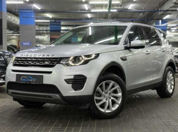 Land Rover Discovery Sport I, 2019, пробег 206144 км