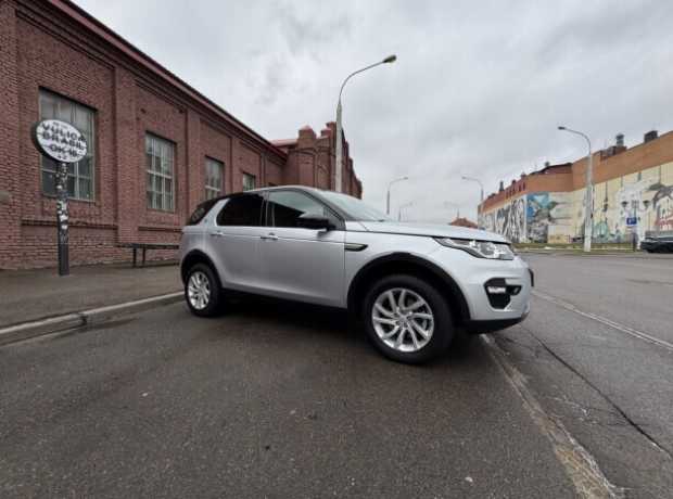 Land Rover Discovery Sport I, 2019, пробег 97000 км