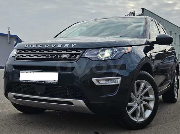 Land Rover Discovery Sport I