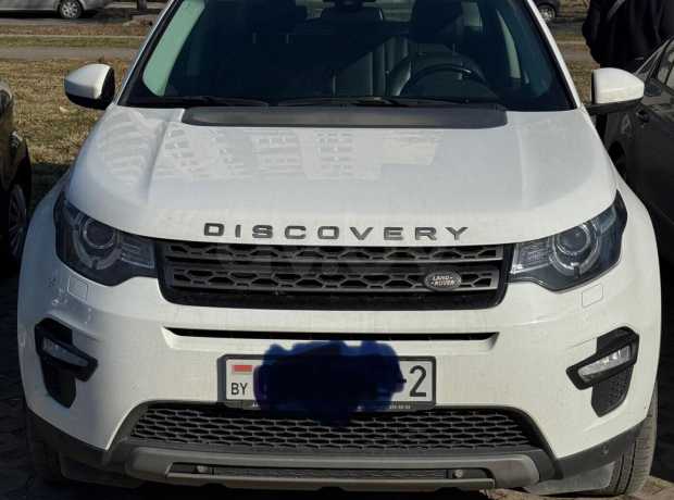 Land Rover Discovery Sport I