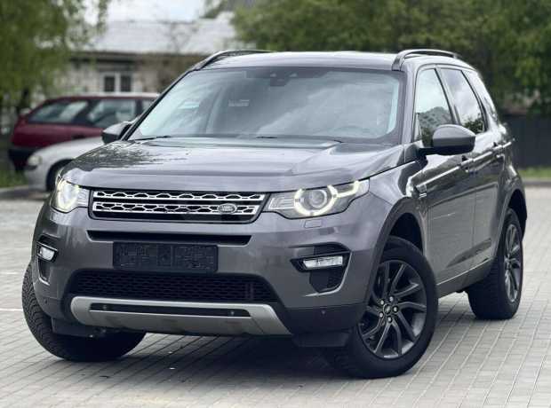 Land Rover Discovery Sport I