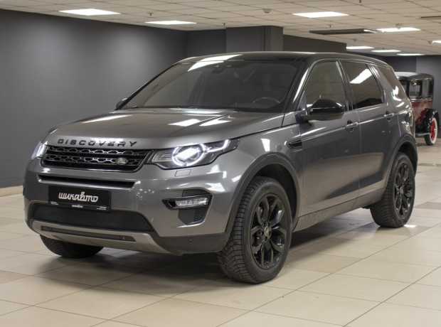 Land Rover Discovery Sport I Land Rover Discovery Sport I