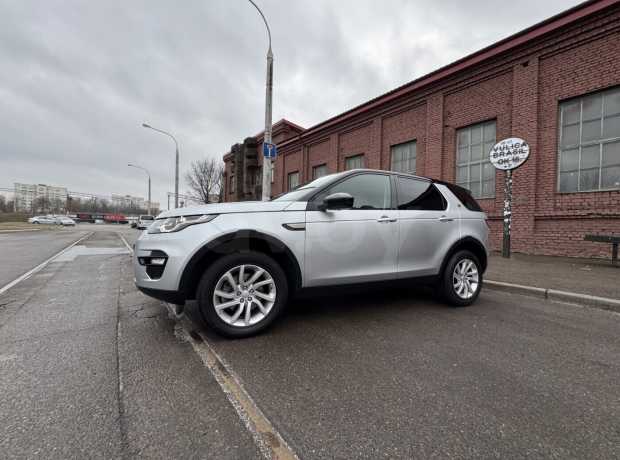Land Rover Discovery Sport I