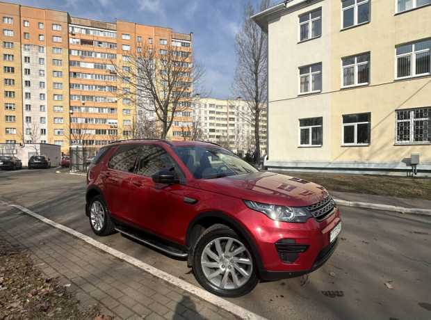 Land Rover Discovery Sport I