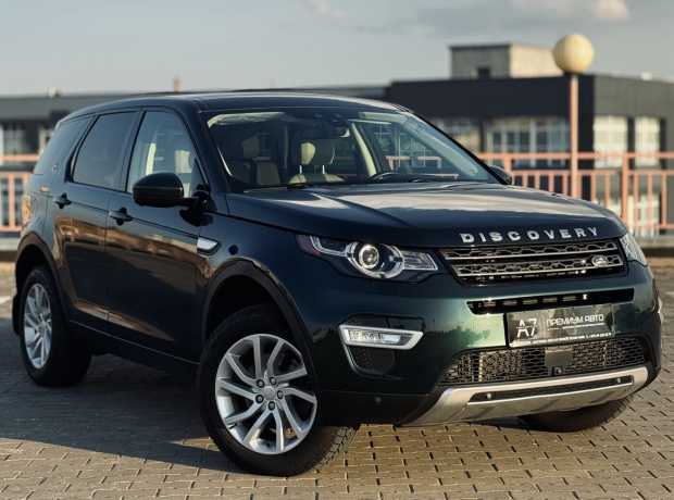 Land Rover Discovery Sport I