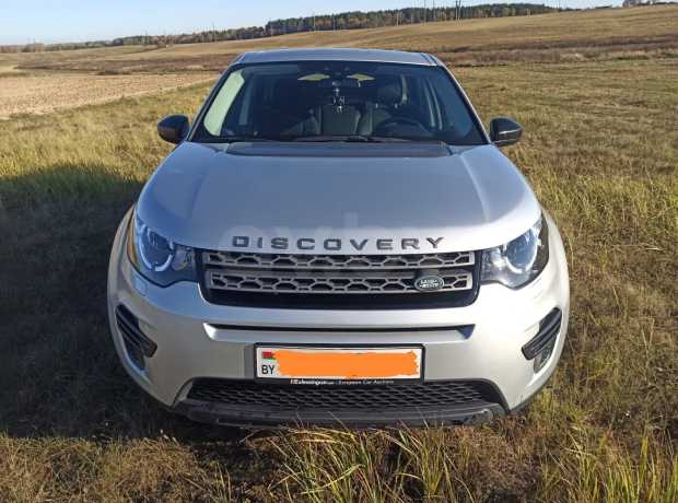 Land Rover Discovery Sport I