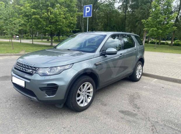 Land Rover Discovery Sport I