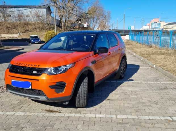 Land Rover Discovery Sport I