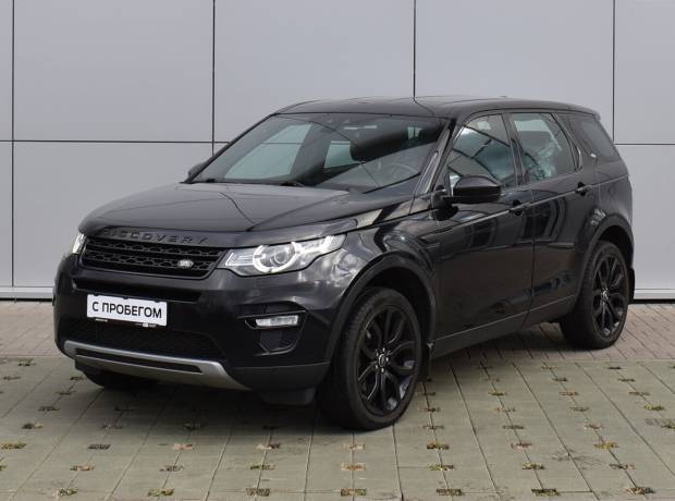 Land Rover Discovery Sport I