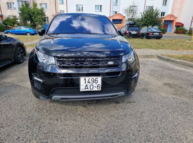 Land Rover Discovery Sport I