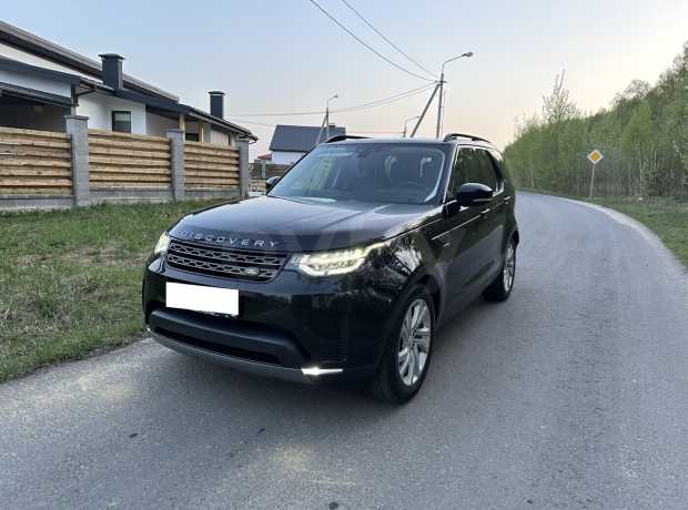Land Rover Discovery V