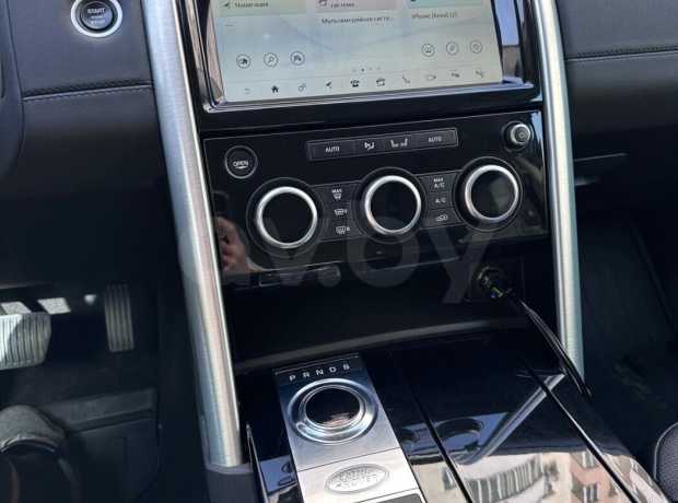Land Rover Discovery V