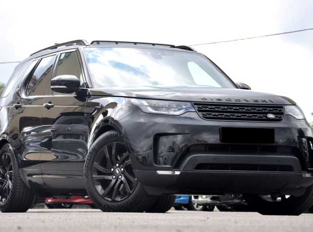Land Rover Discovery V