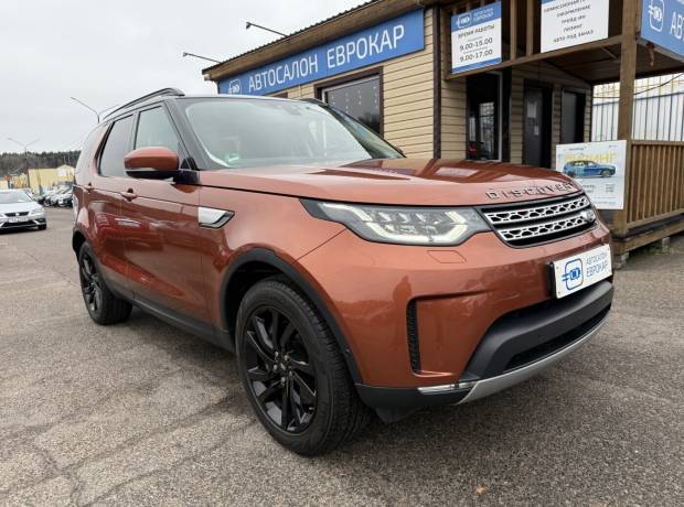 Land Rover Discovery V