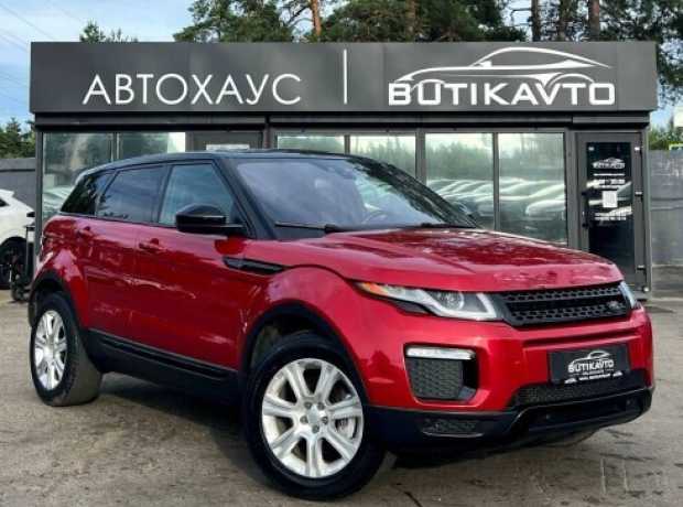 Land Rover Range Rover Evoque I  Рестайлинг, 2016, пробег 91200 км