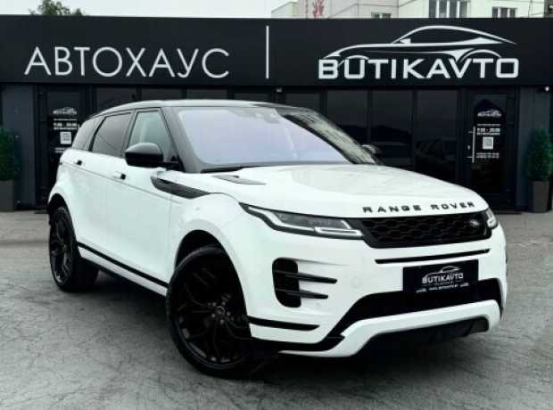 Land Rover Range Rover Evoque II, 2020, пробег 70500 км