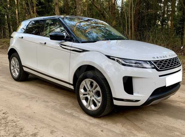 Land Rover Range Rover Evoque II 