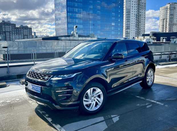Land Rover Range Rover Evoque II 