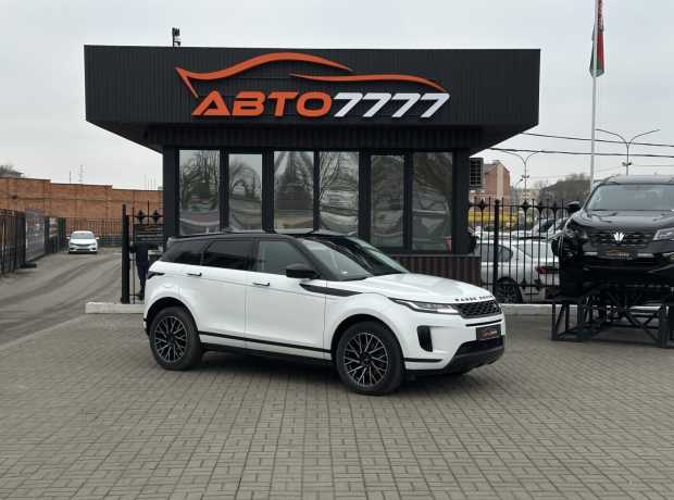 Land Rover Range Rover Evoque II 