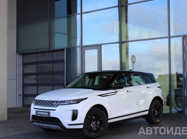 Land Rover Range Rover Evoque II 