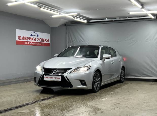 Lexus CT I Рестайлинг