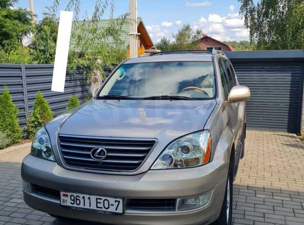 Lexus GX I