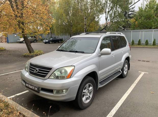 Lexus GX I