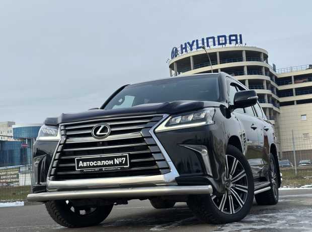 Lexus LX III 2-й рестайлинг