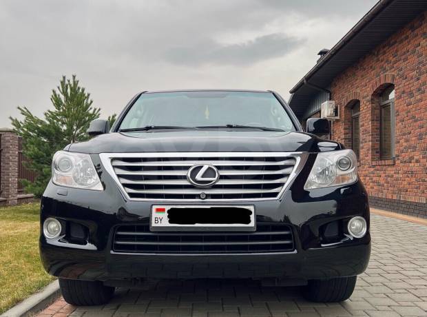 Lexus LX III