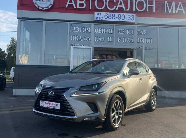 Lexus NX I Рестайлинг