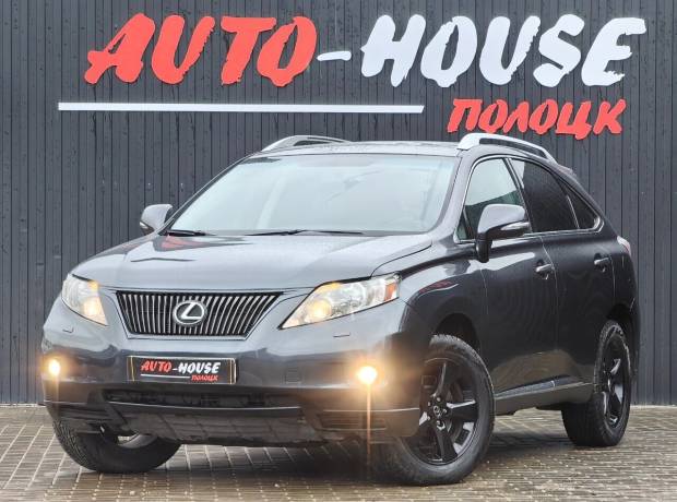 Lexus RX III