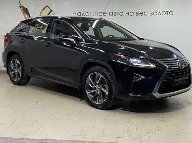 Lexus RX IV