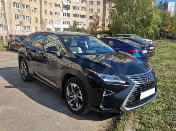 Lexus RX IV