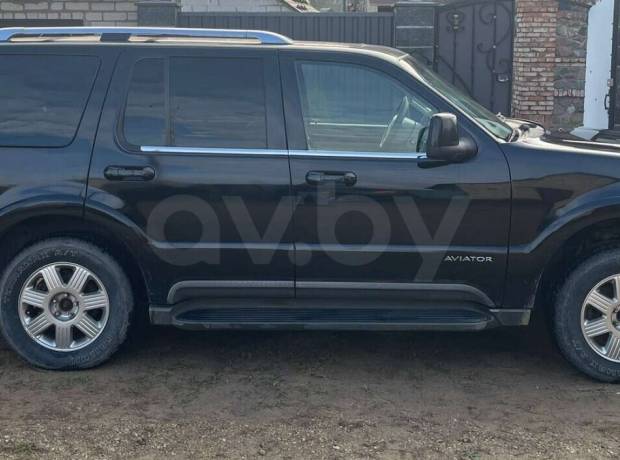 Lincoln Aviator I