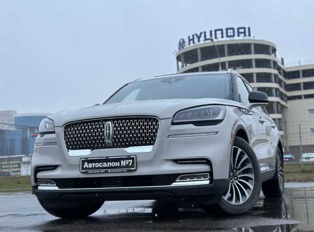 Lincoln Aviator II 