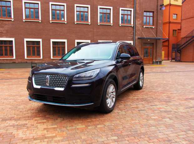 Lincoln Corsair I
