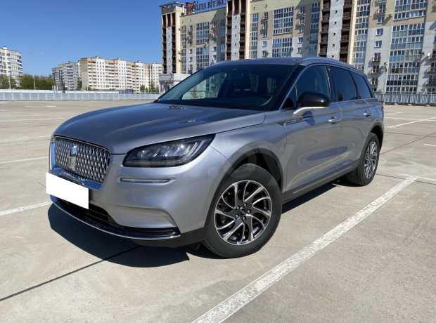 Lincoln Corsair I
