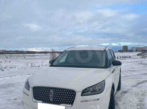 Lincoln Corsair I