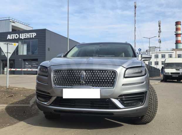 Lincoln Nautilus I