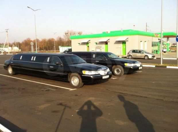 Lincoln Town Car III