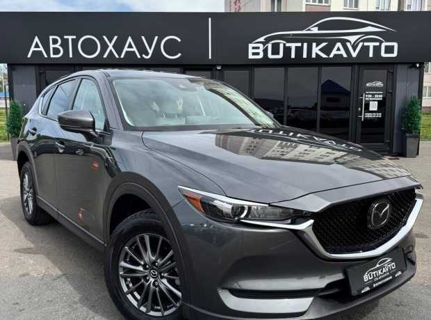 Mazda CX-5 II
