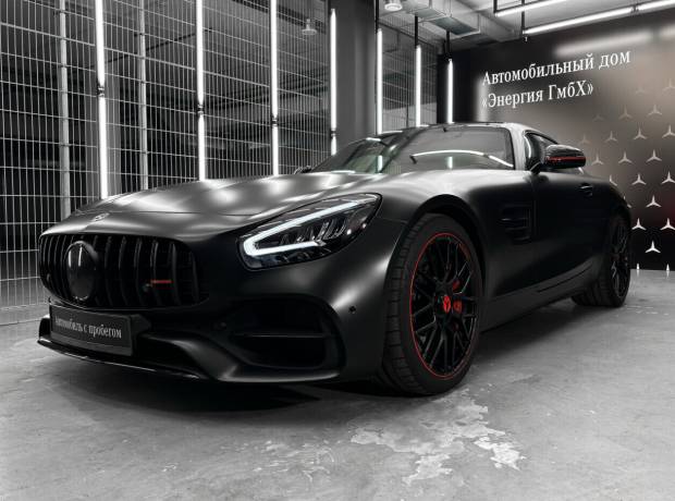 Mercedes-Benz AMG GT C190, R190 Рестайлинг