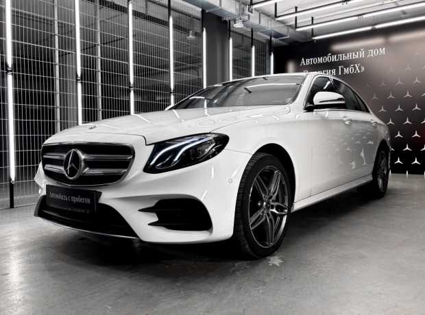 Mercedes-Benz E-Класс W213, S213, C238, A238 Mercedes-Benz E-Класс W213, S213, C238, A238
