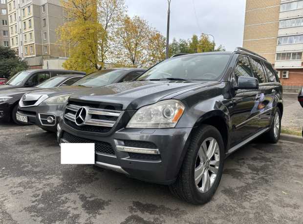 Mercedes-Benz GL-Класс X164 (Рестайлинг)