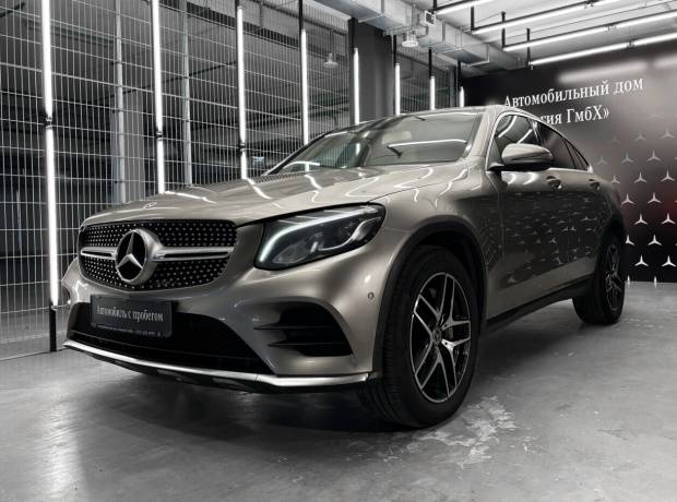 Mercedes-Benz GLC Coupe C253