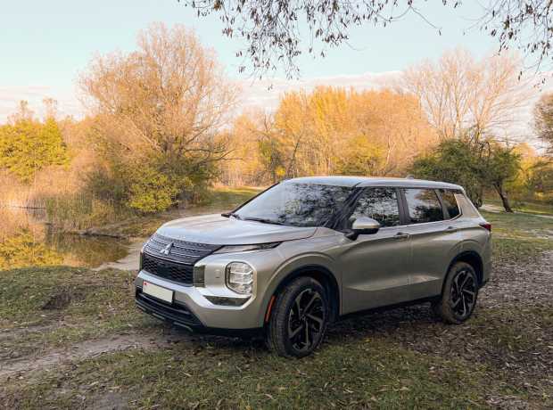 Mitsubishi Outlander IV