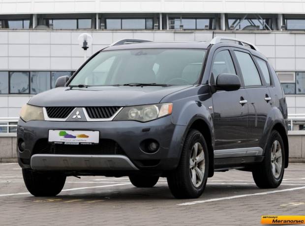 Mitsubishi Outlander XL