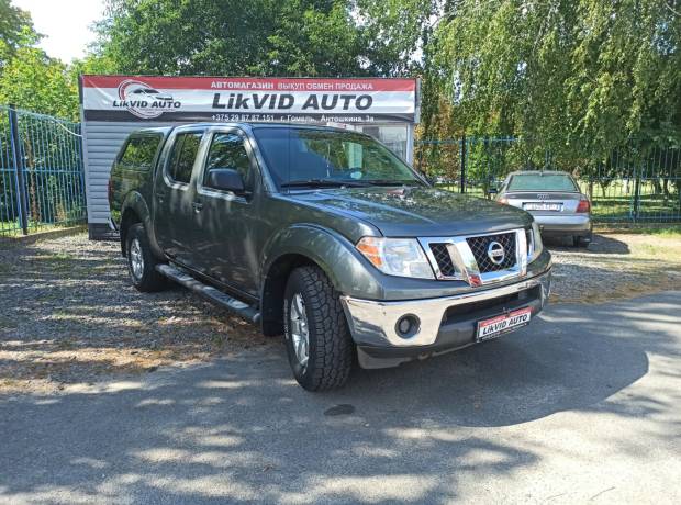 Nissan Frontier II