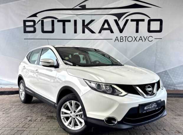 Nissan Qashqai II, 2014, пробег 252200 км